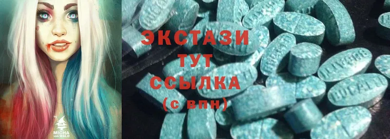 ОМГ ОМГ рабочий сайт  Спасск-Дальний  Ecstasy MDMA  закладка 